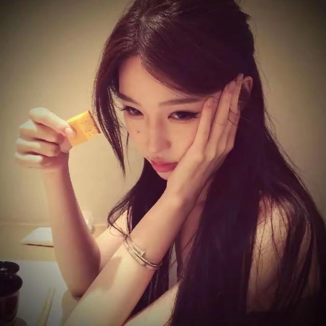 cinta
