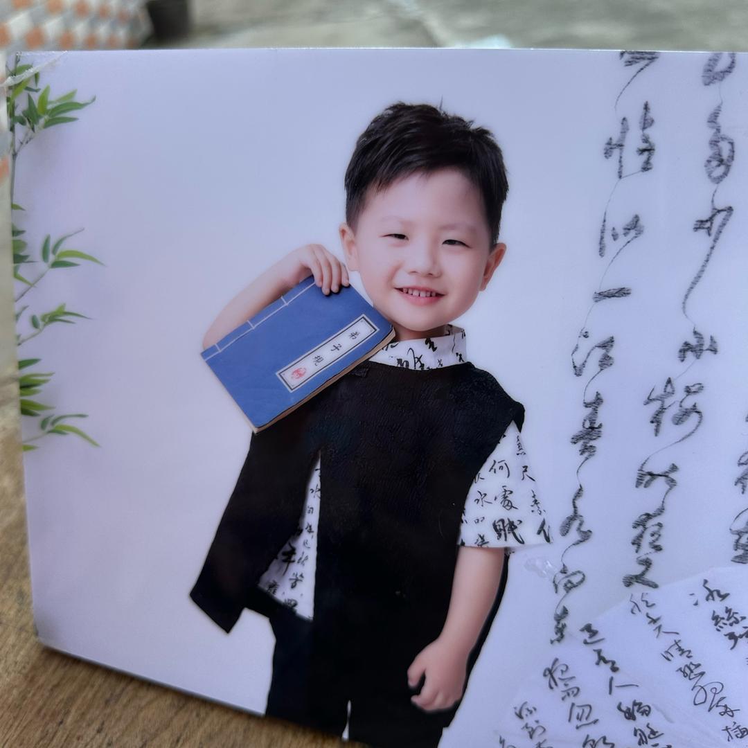 彩彩