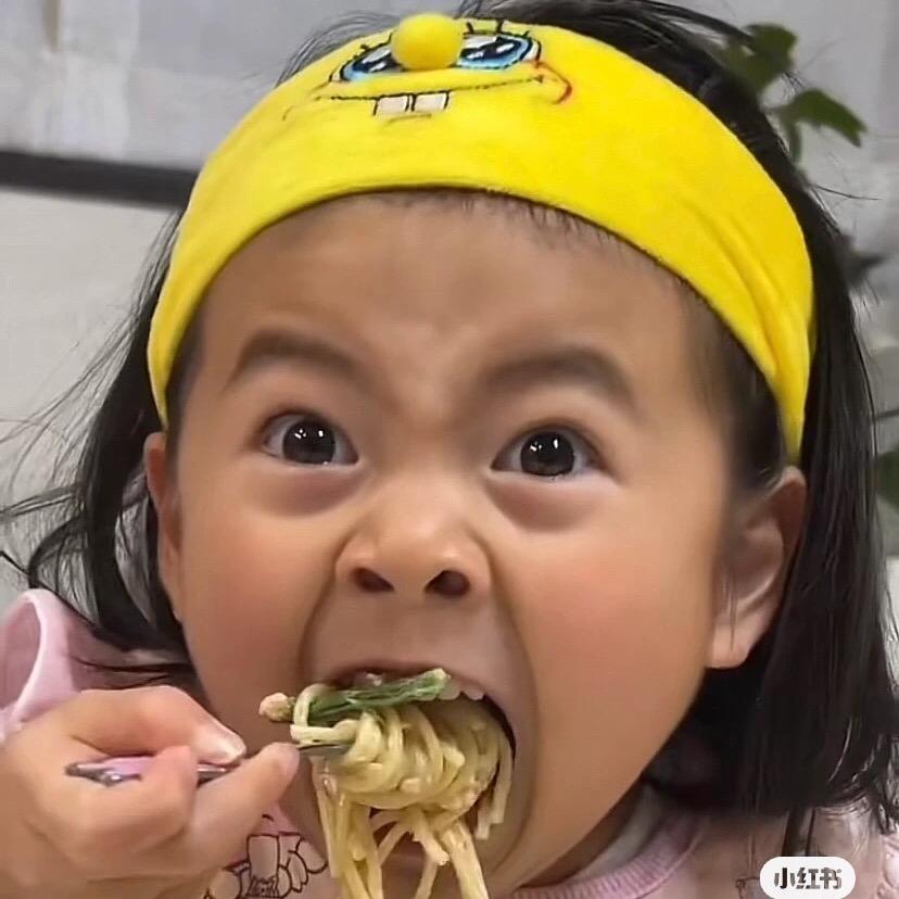 奇香角落