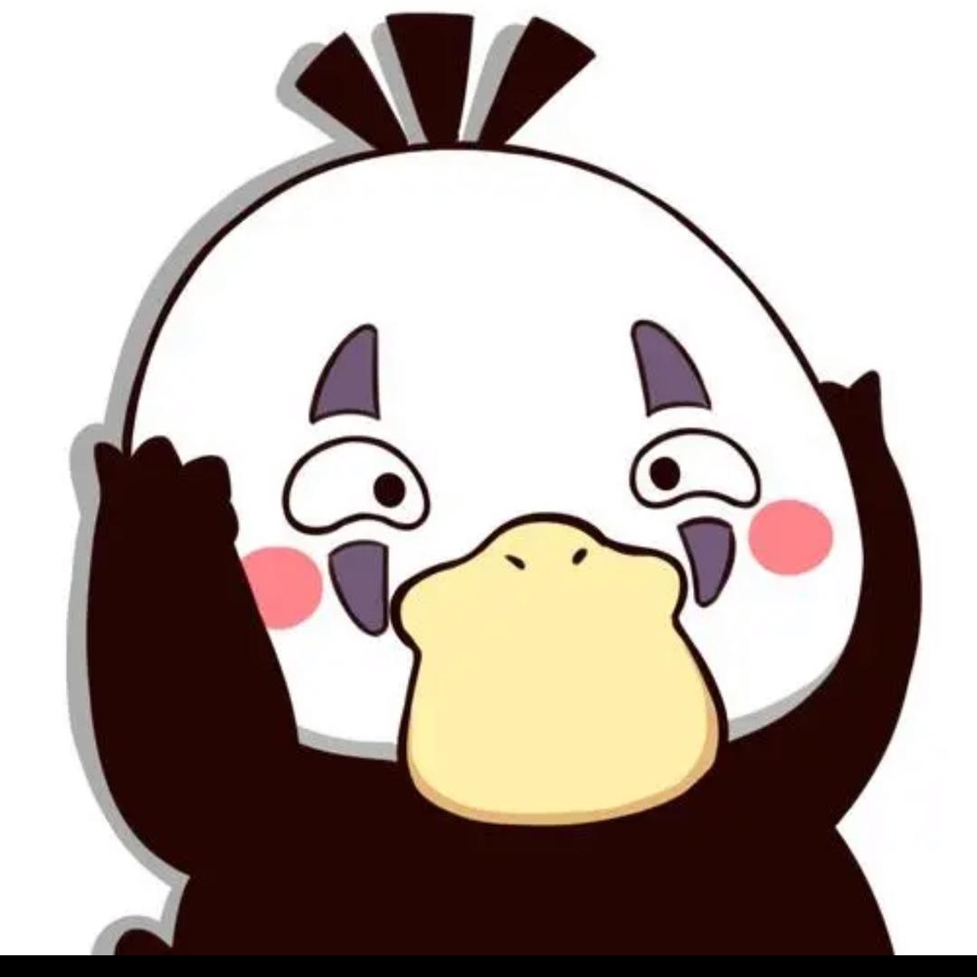 为了你掏空口袋