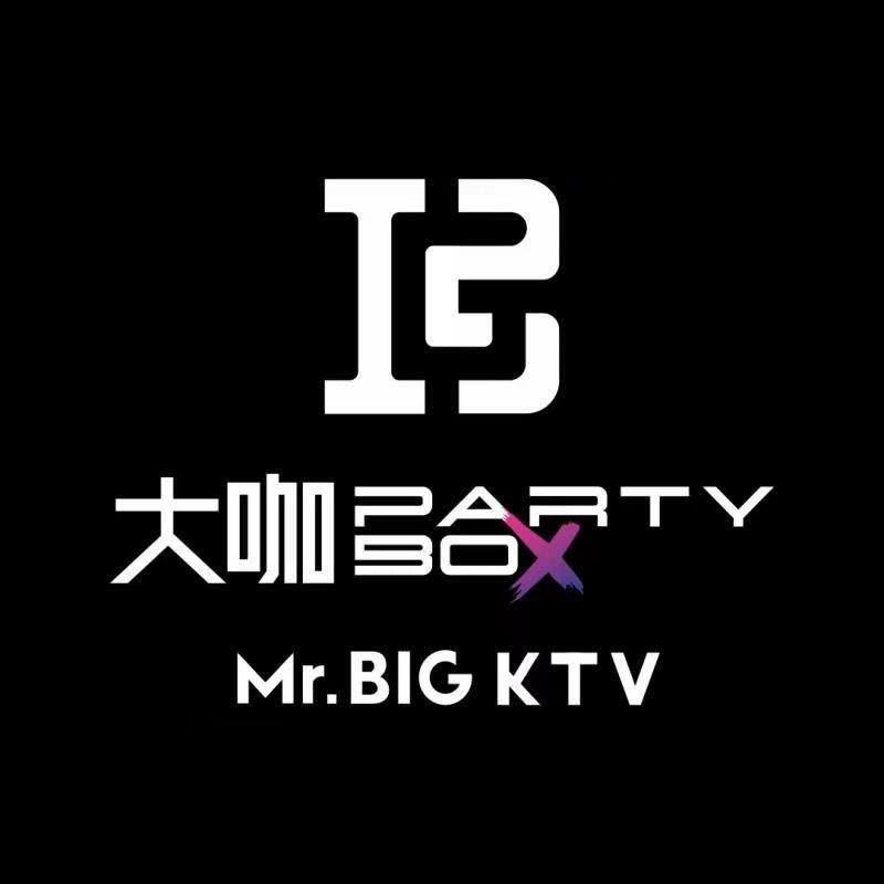 大咖Partybox Ktv（团队招人）