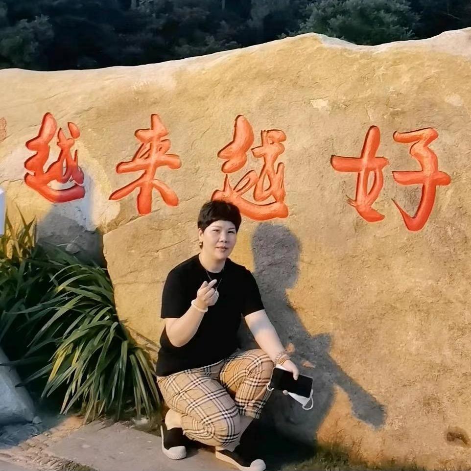 林祥微百货
