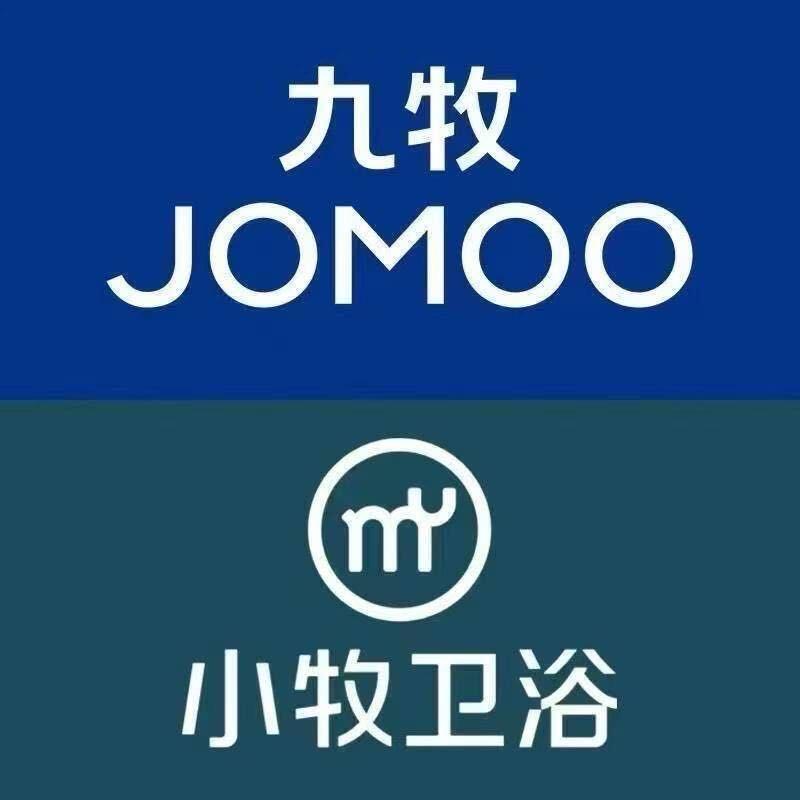 九牧集团小牧卫浴(商丘柘城万洋店)专用号