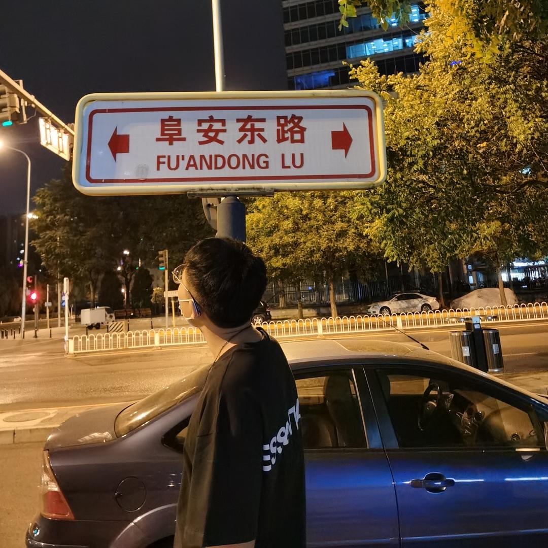 周阿强