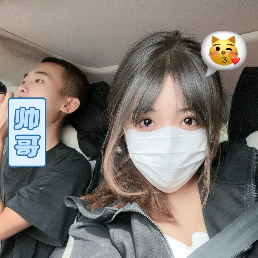 李开心🍥