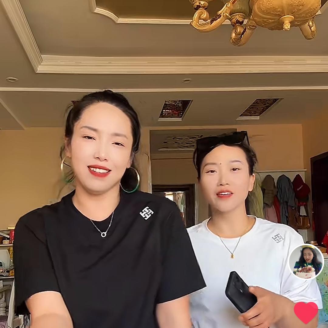 老燕 老聪