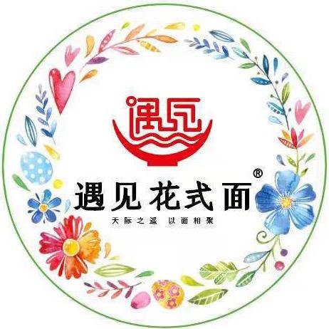 阿斌面馆
