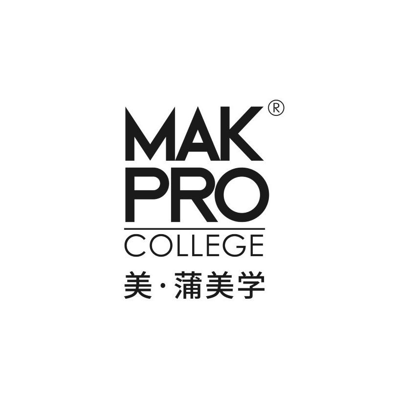 MAKPRO®️美蒲美学