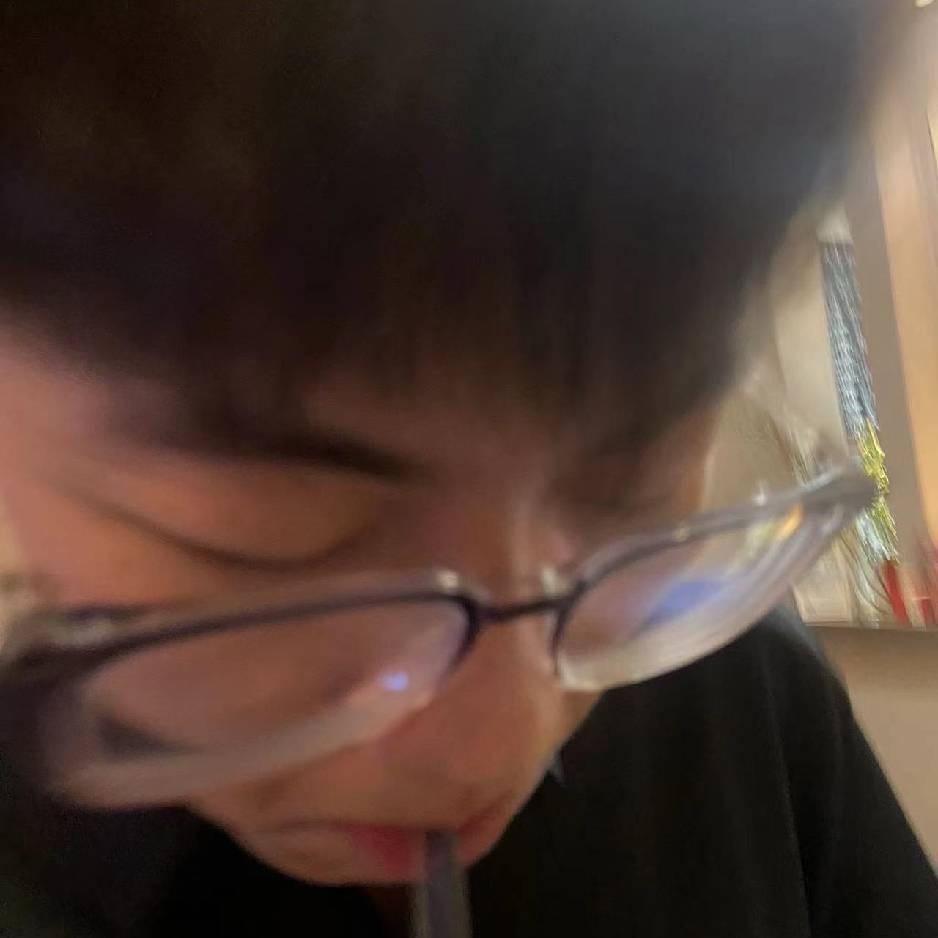 嗣不是寸