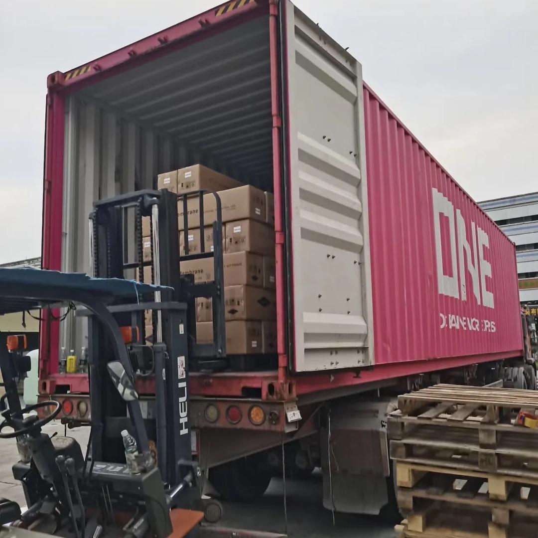 海口龙华装源商贸商行