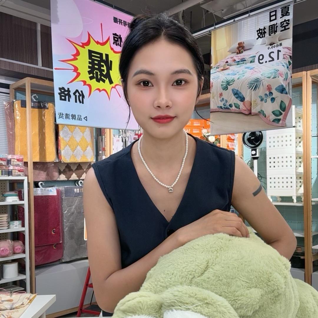 广州百货柳姐