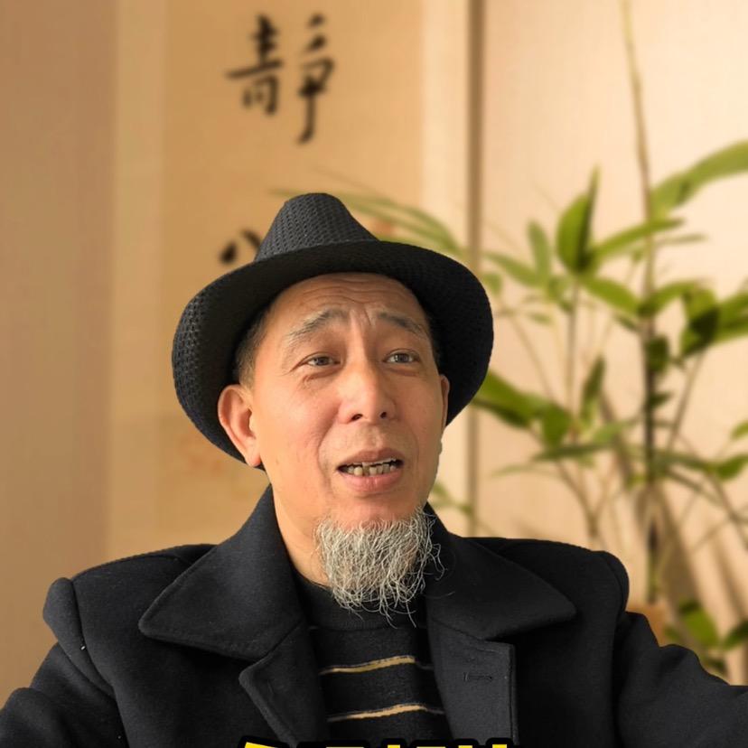 刘易缘
