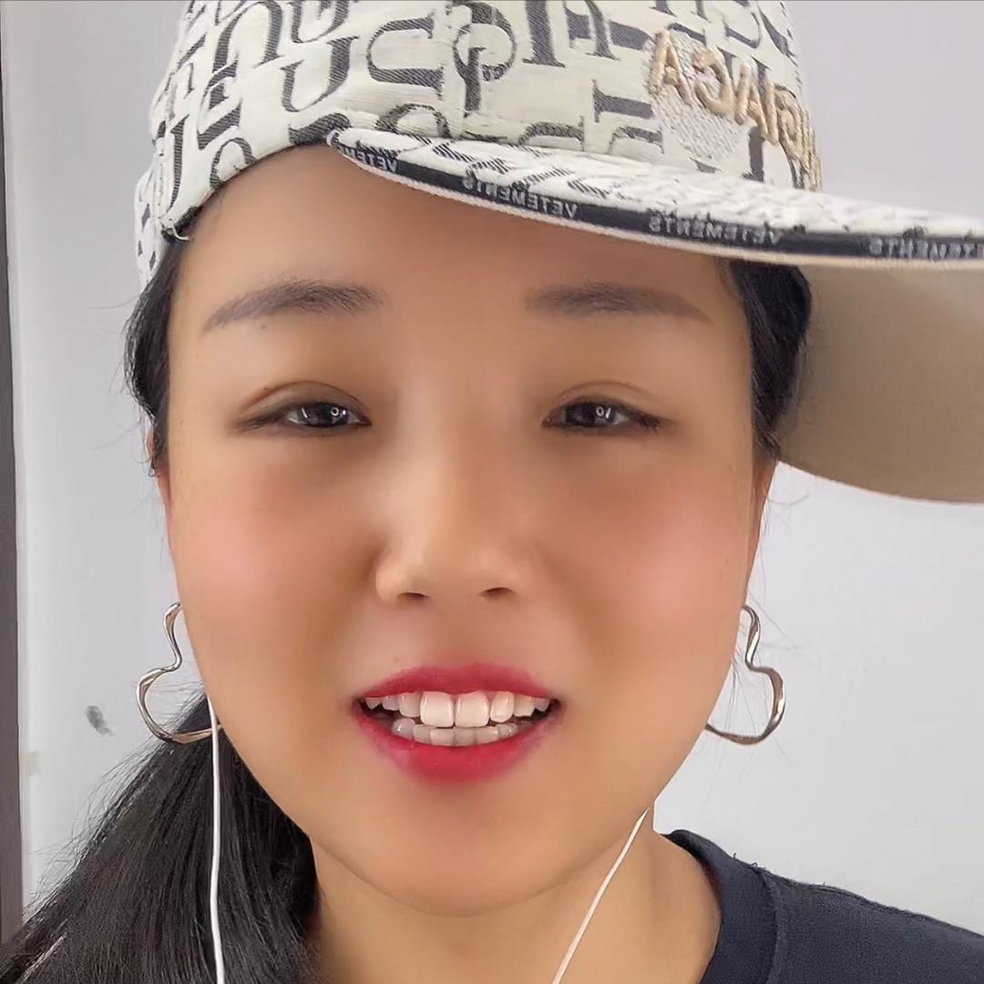 虎妞💋💋