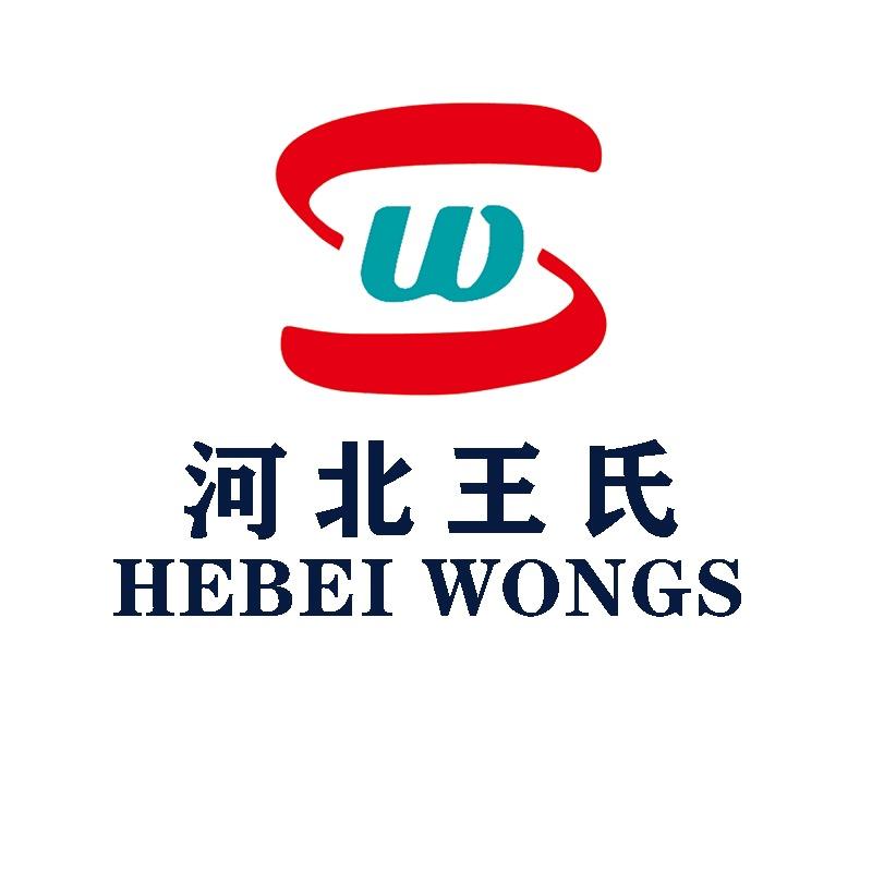 河北王氏机械设备有限公司