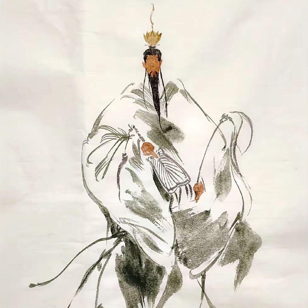 玉衡子