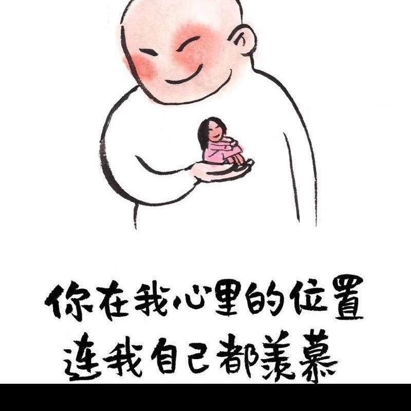 掌上明珠
