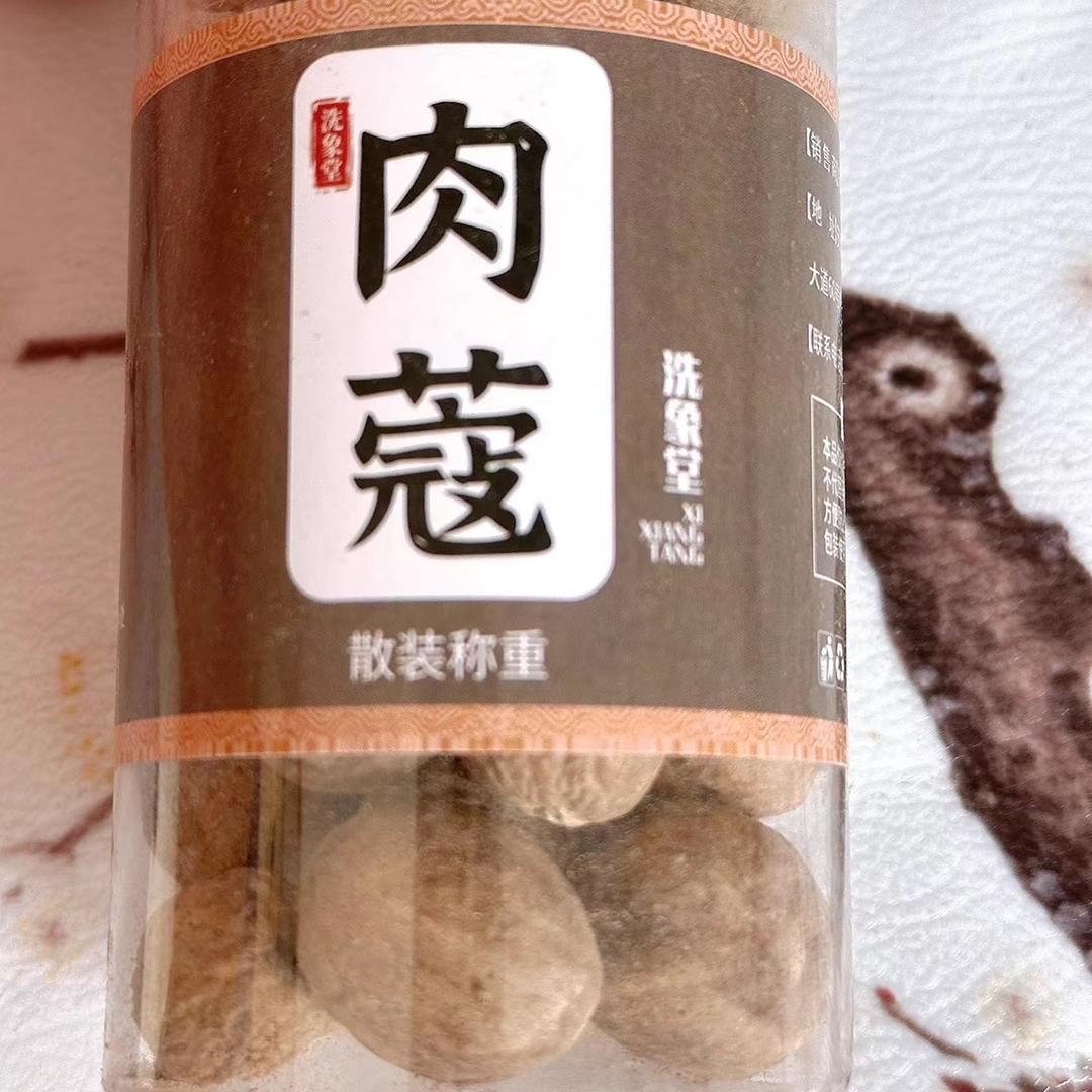 爱看球的小张啊
