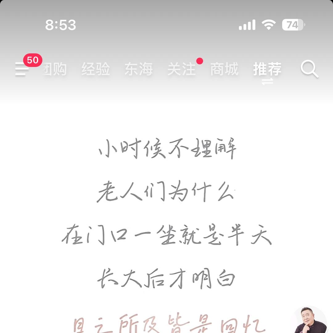 大瑜彩宝珠宝
