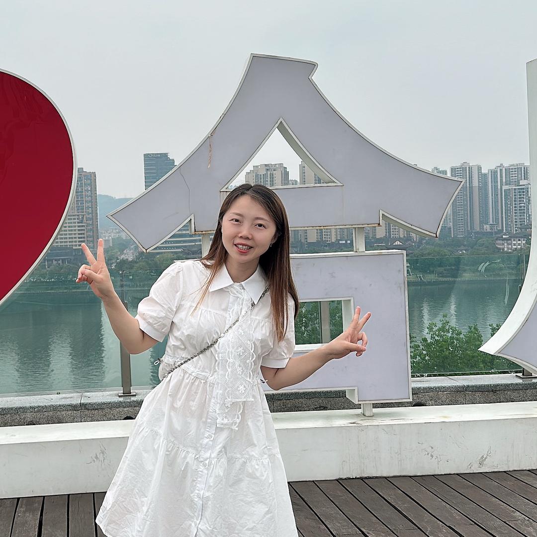 娟娟妹子