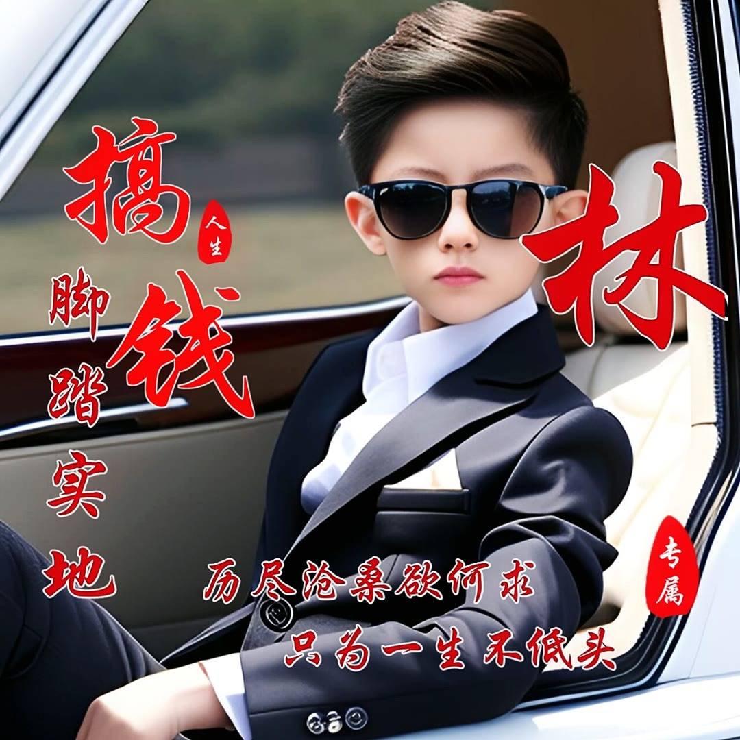 粤K0668🀄️🀄️🀄️