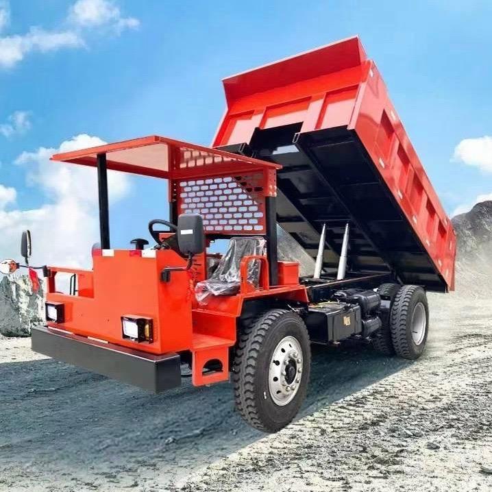 山东华矿机械一岳午辰