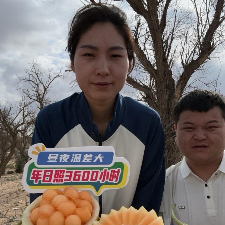 娜娜小胖的旅行（好物分享）