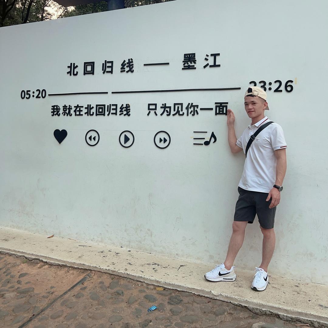 拽拽不是小黎🌬️