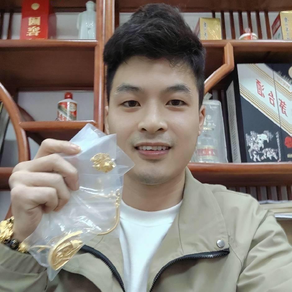 邵东金包银百事通