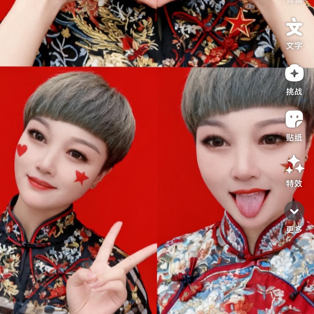 我就是我，不一样的烟火