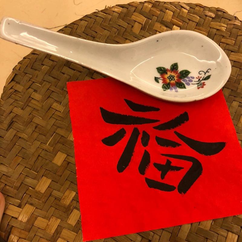 米兜