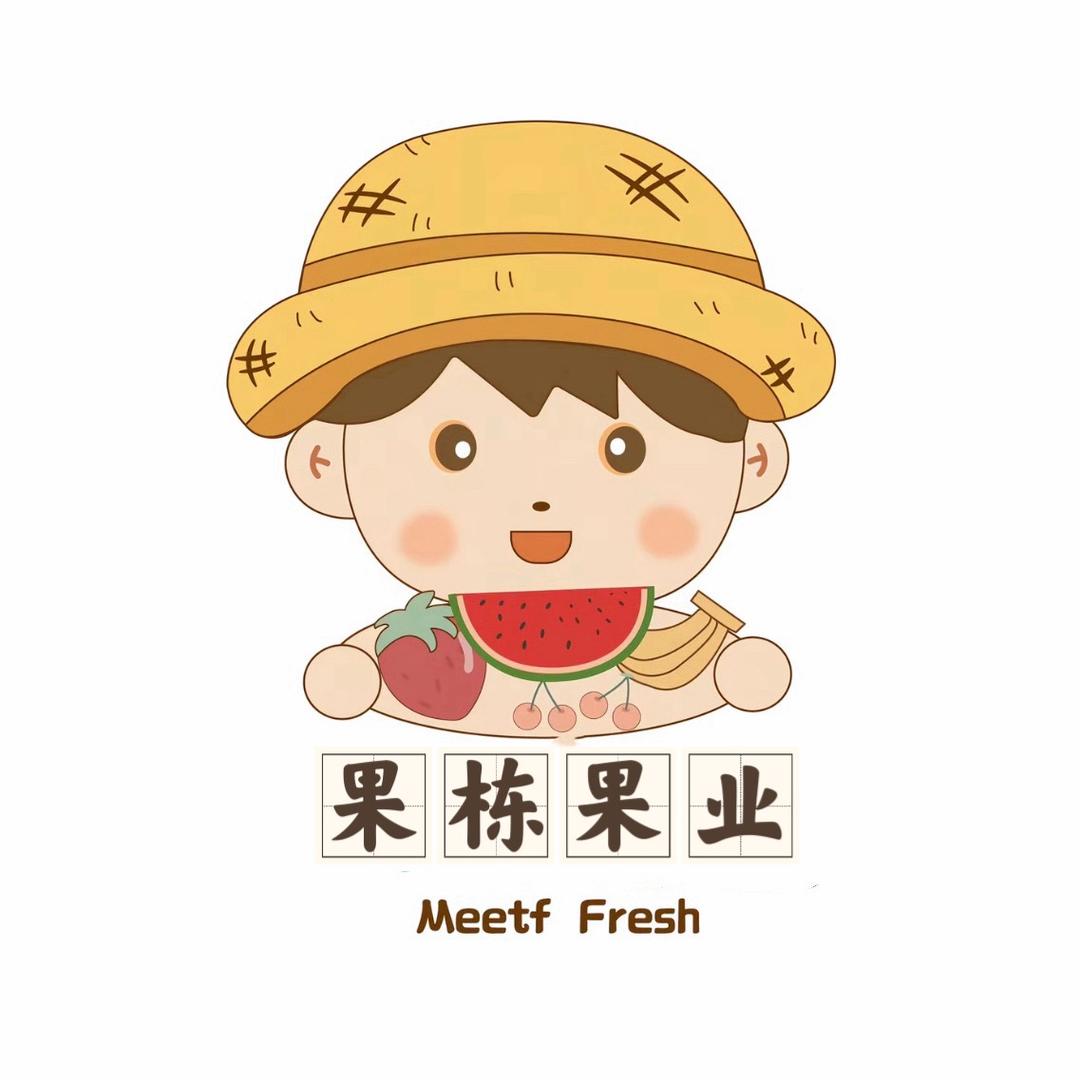 果栋果业🍉