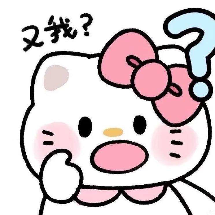 星糯哩