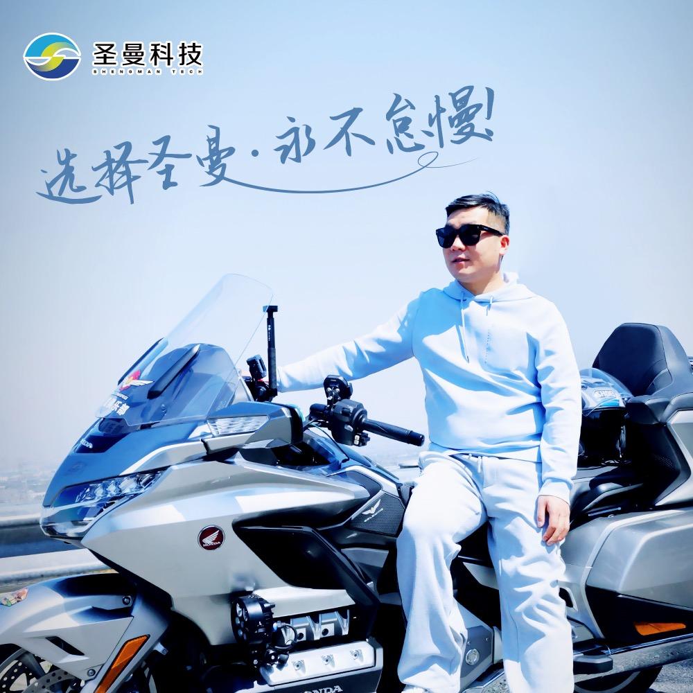 陆公子