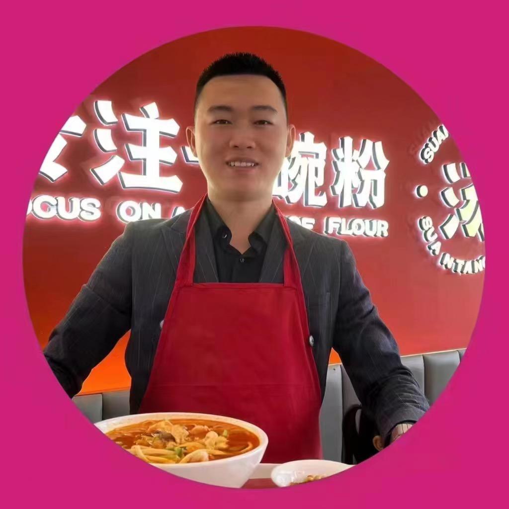 缪先生餐饮养殖