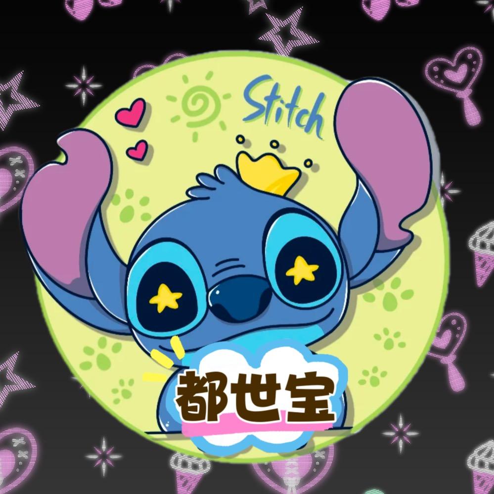 都宝的小蜗