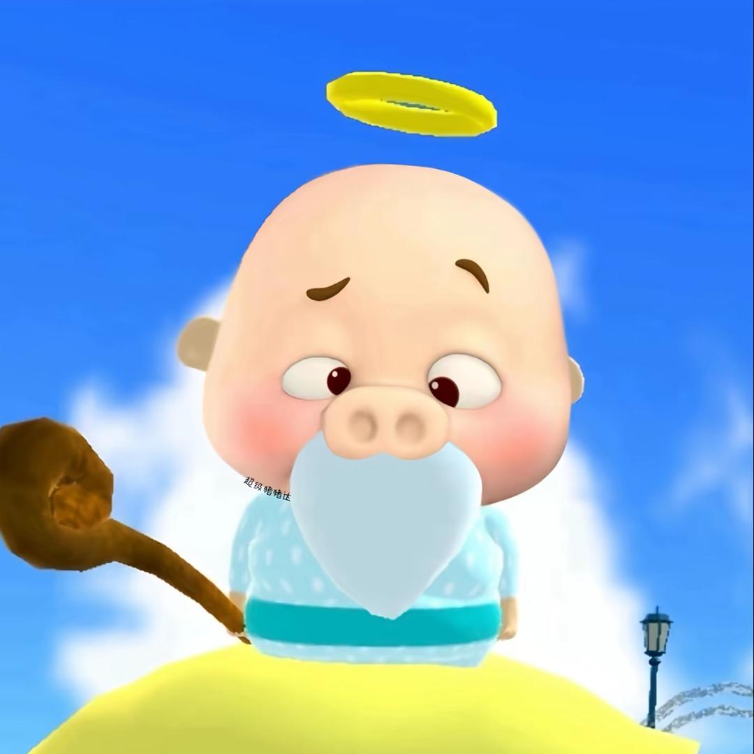 我吃饭的时候不饿