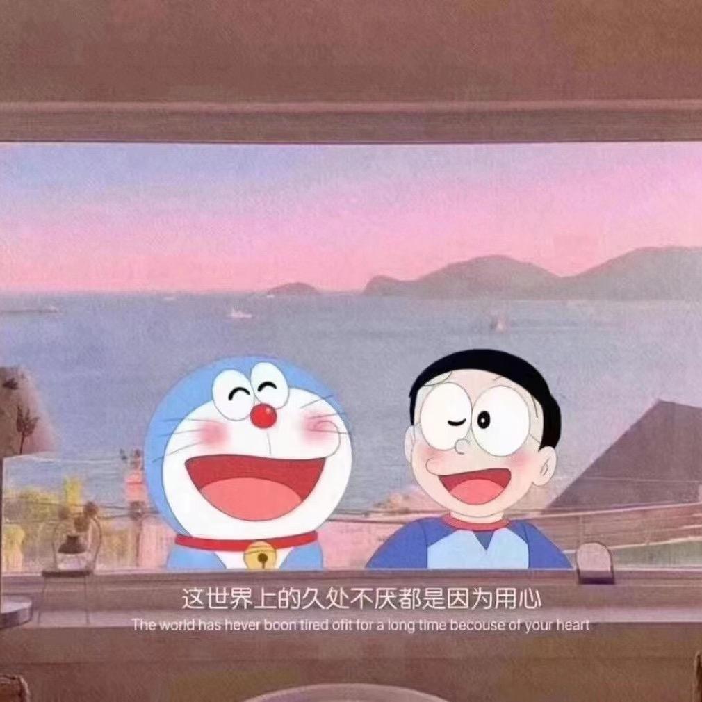 夏☆沫¼
