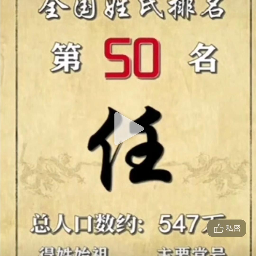 遵義習水紫雲.贵C1962