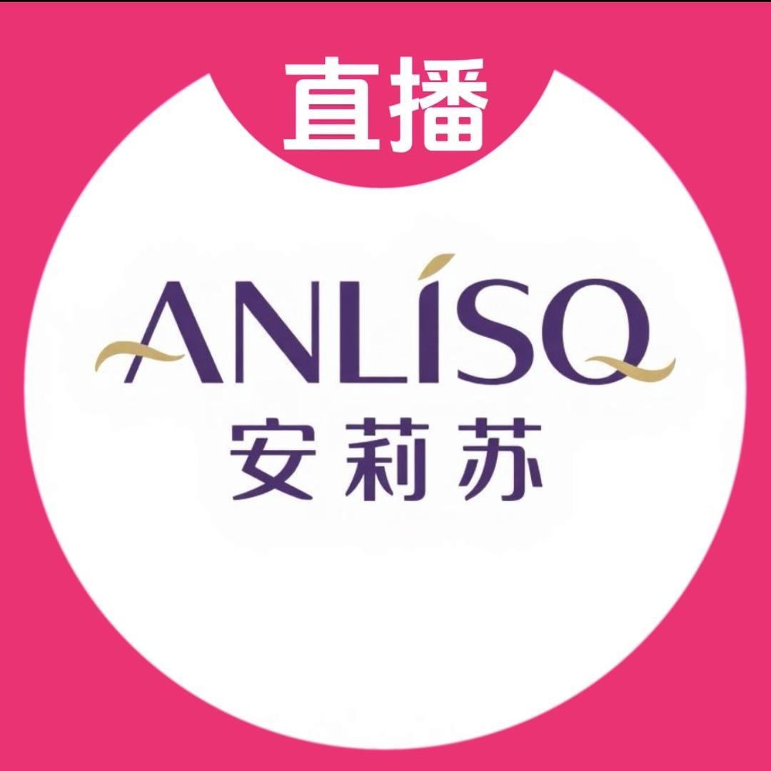 ANLISO安莉苏 羊绒大衣