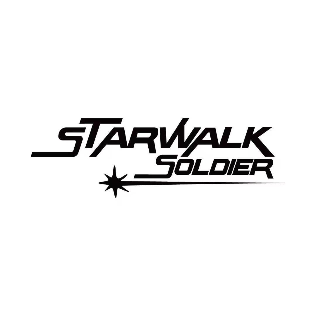 Star Walk Soldier官方旗舰店