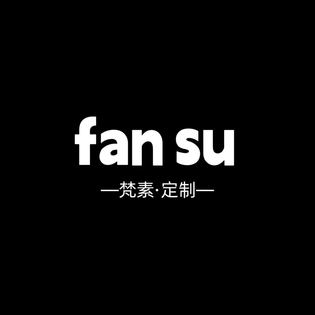 梵素