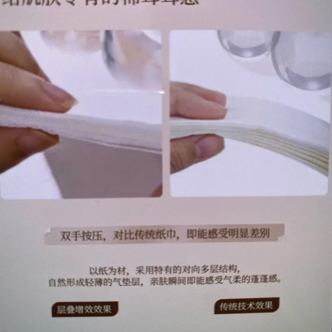 纸争朝夕