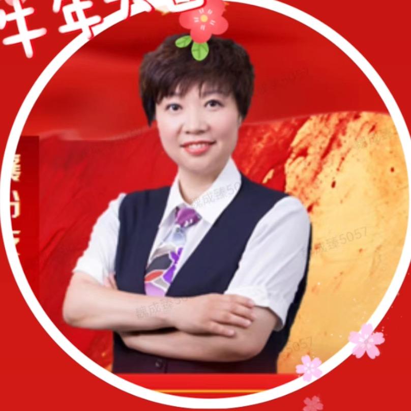 缘份🎤