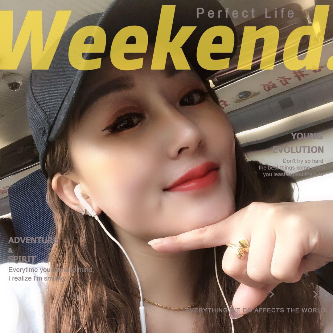 楚腰鑫美源