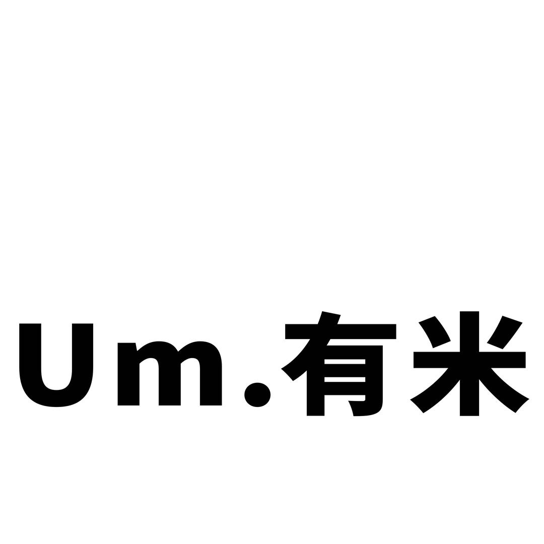 Um.有米