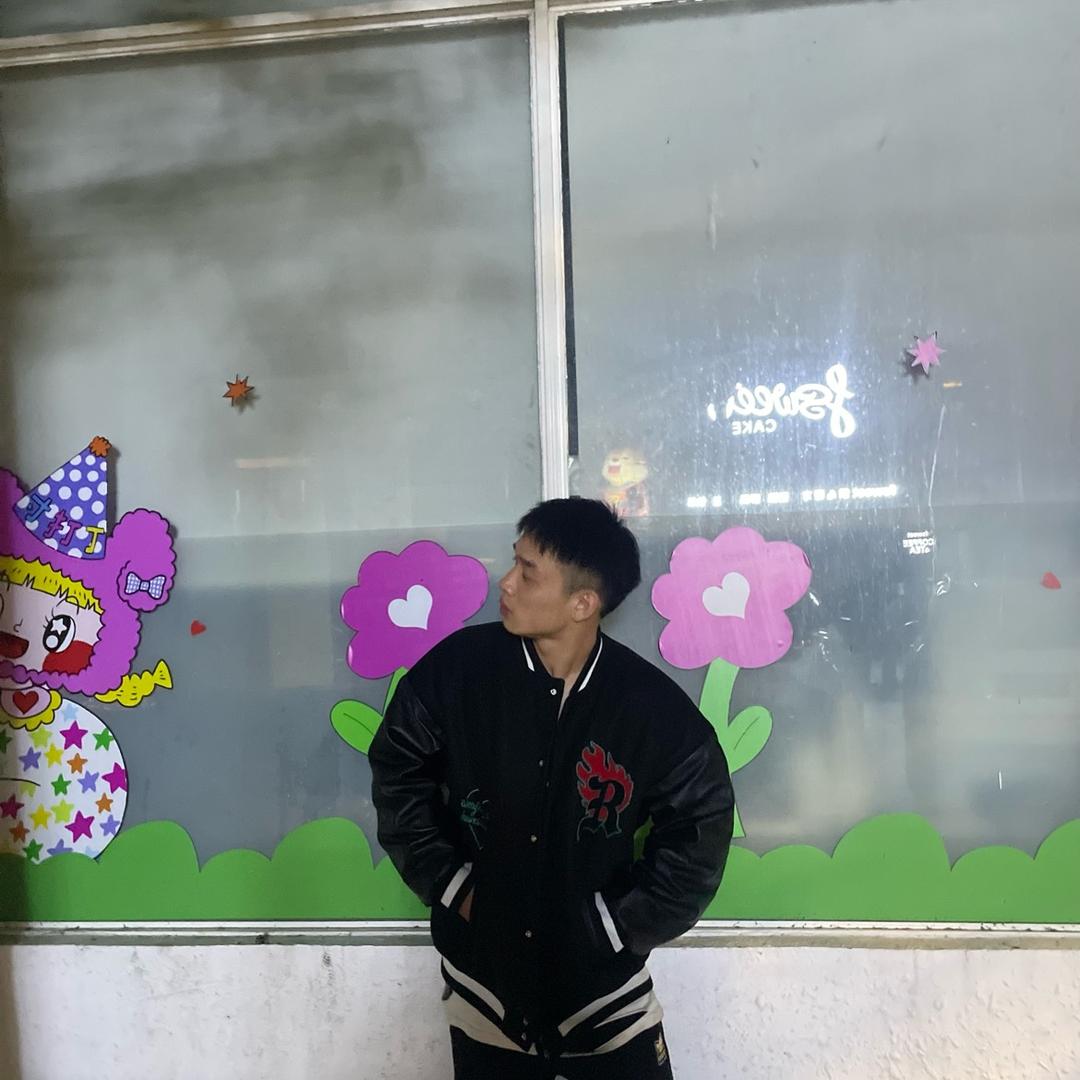 你是大便啊