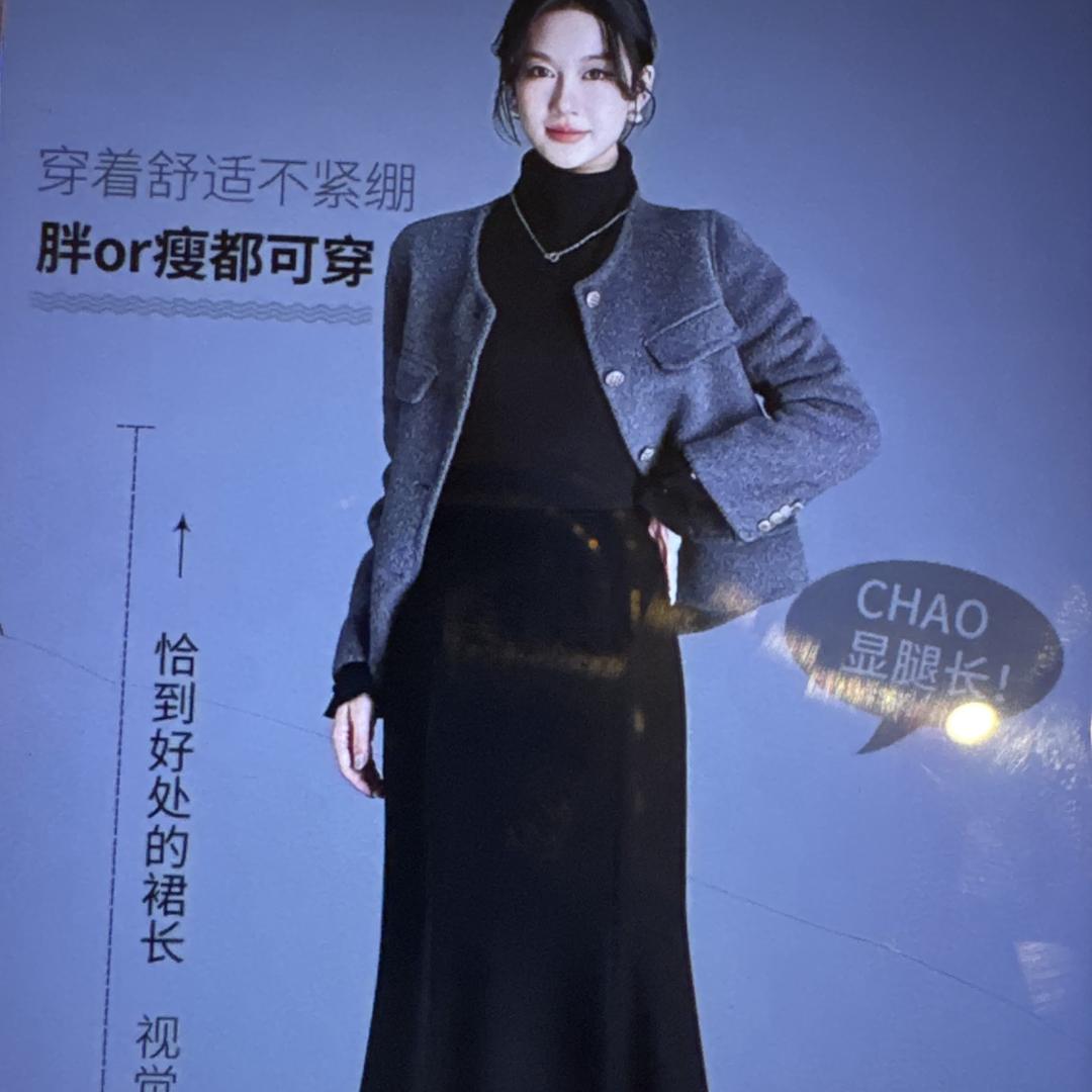 毕节市七星关区珠珠百货店（个体工商户）