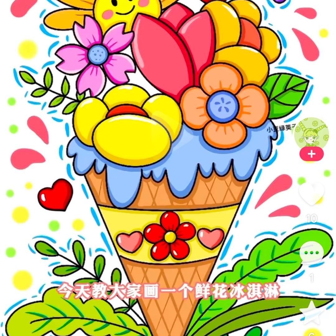 驾道汽车用品店