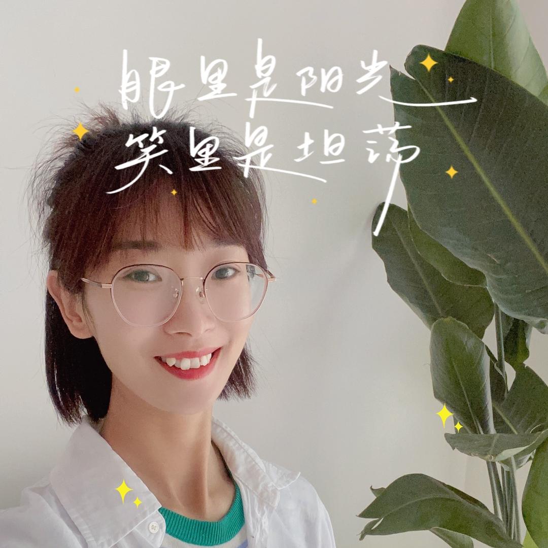 很有米美甲美睫