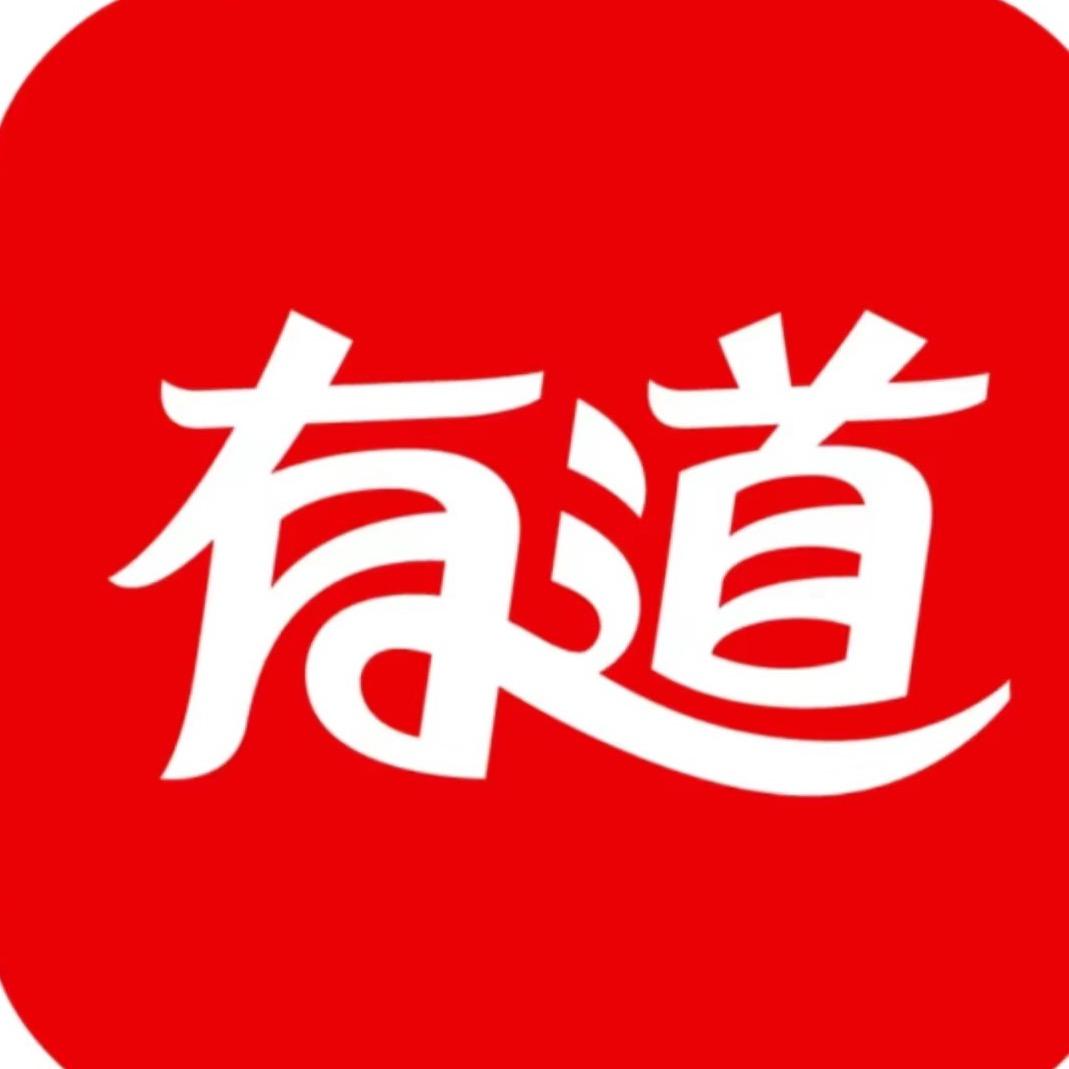 网易有道商务BD